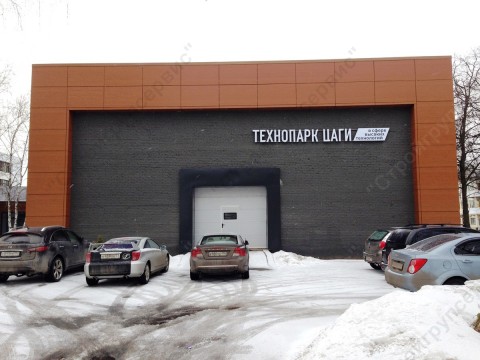   Реконструкция "Технопарк ЦАГИ"в городе Жуковский